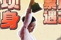电影《The Drama - Un segreto è per sempre》