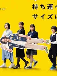 《Pluribus》在线播放