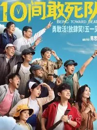 戛纳AI电影节在线播放