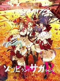 《Pluribus》完整版